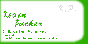 kevin pucher business card
